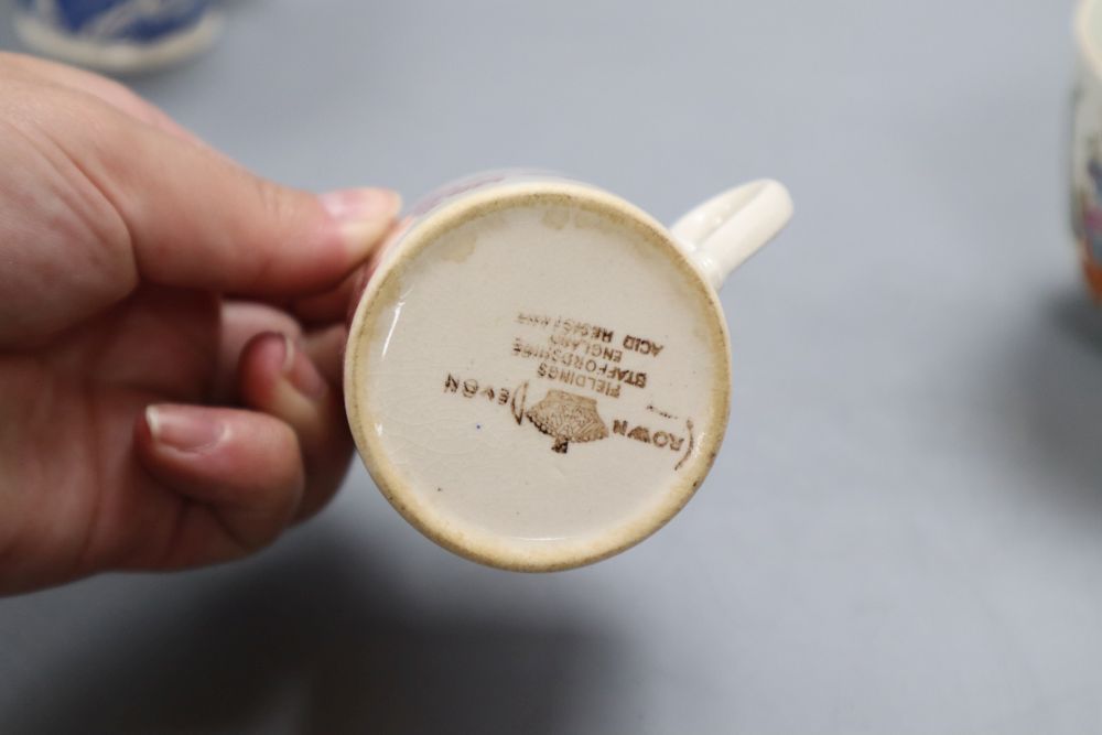 A Chinese blue and white tea cup, a novelty tea bowl and two other teacups